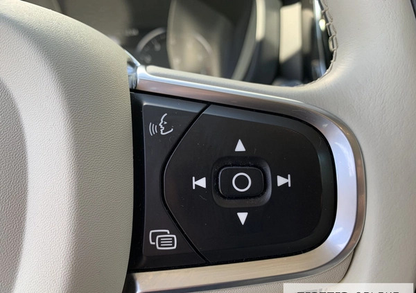 Volvo XC 60 cena 134900 przebieg: 124710, rok produkcji 2020 z Kraków małe 277